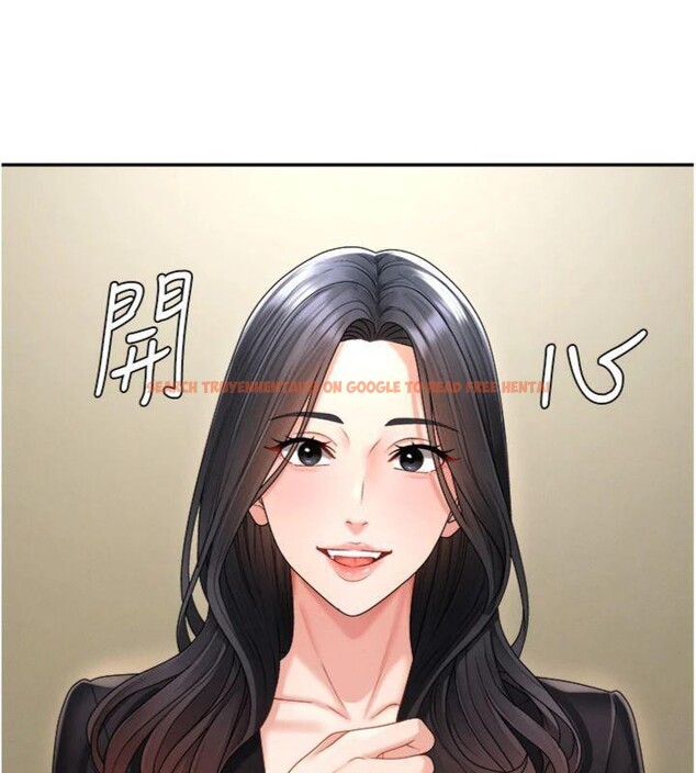 查看漫画肉體審判 - 第18話-動作輕點，別吵醒她 - sayhentaiz.net中的3748338图片