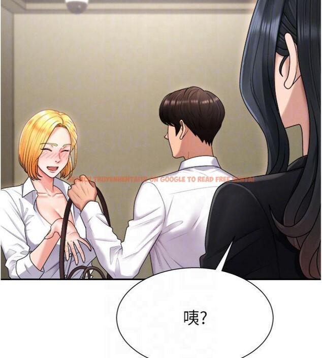 查看漫画肉體審判 - 第18話-動作輕點，別吵醒她 - sayhentaiz.net中的3748342图片