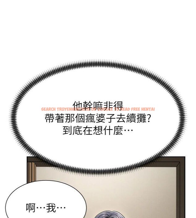 查看漫画肉體審判 - 第18話-動作輕點，別吵醒她 - sayhentaiz.net中的3748346图片