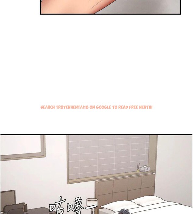 查看漫画肉體審判 - 第18話-動作輕點，別吵醒她 - sayhentaiz.net中的3748352图片