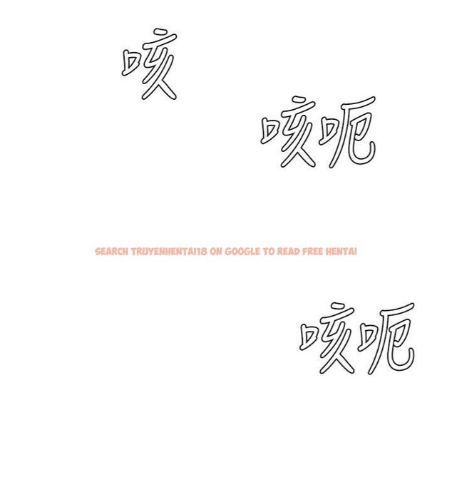 查看漫画肉體審判 - 第18話-動作輕點，別吵醒她 - sayhentaiz.net中的3748360图片