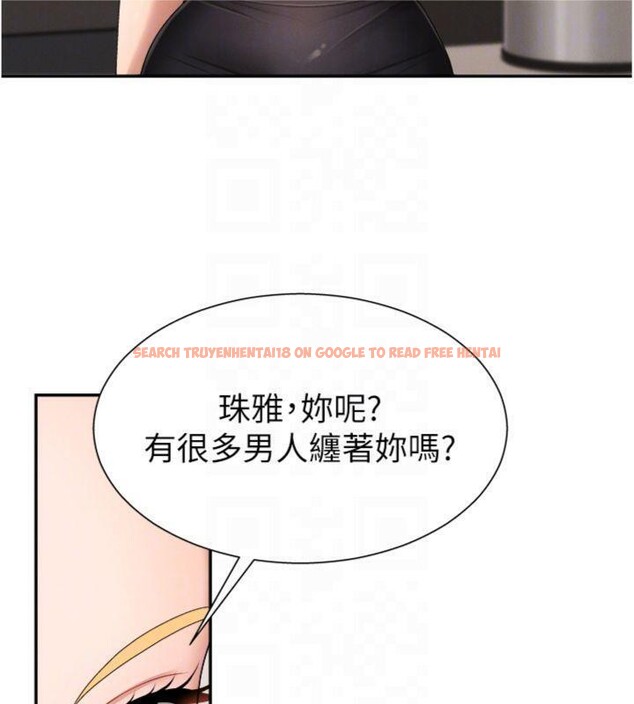 查看漫画肉體審判 - 第18話-動作輕點，別吵醒她 - sayhentaiz.net中的3748366图片