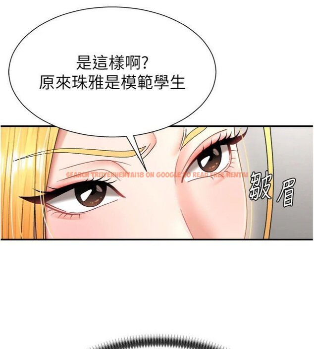 查看漫画肉體審判 - 第18話-動作輕點，別吵醒她 - sayhentaiz.net中的3748369图片