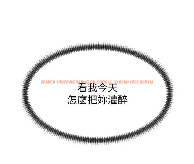 查看漫画肉體審判 - 第18話-動作輕點，別吵醒她 - sayhentaiz.net中的3748372图片
