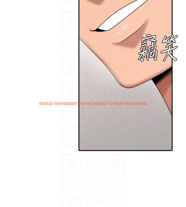 查看漫画肉體審判 - 第18話-動作輕點，別吵醒她 - sayhentaiz.net中的3748381图片