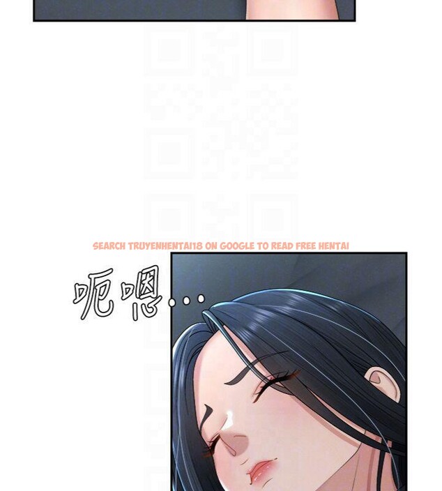 查看漫画肉體審判 - 第18話-動作輕點，別吵醒她 - sayhentaiz.net中的3748388图片