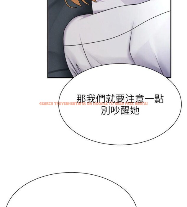 查看漫画肉體審判 - 第18話-動作輕點，別吵醒她 - sayhentaiz.net中的3748409图片