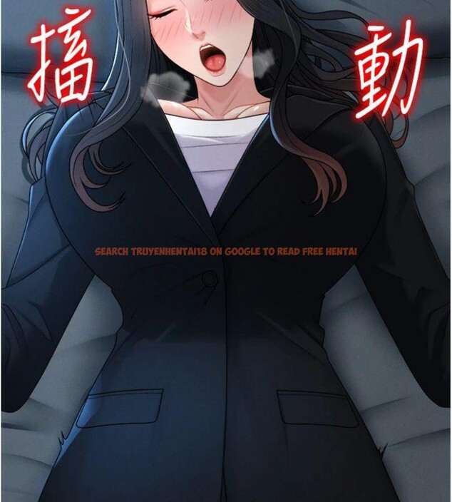 查看漫画肉體審判 - 第18話-動作輕點，別吵醒她 - sayhentaiz.net中的3748414图片