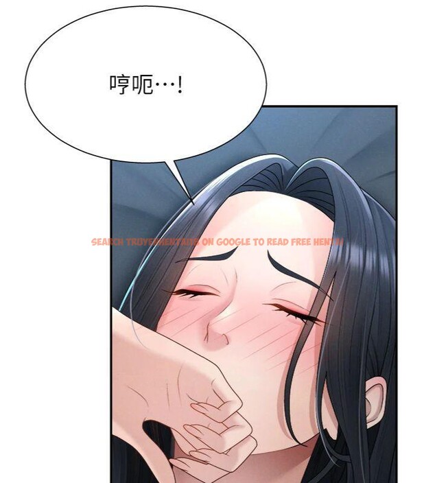 查看漫画肉體審判 - 第18話-動作輕點，別吵醒她 - sayhentaiz.net中的3748418图片