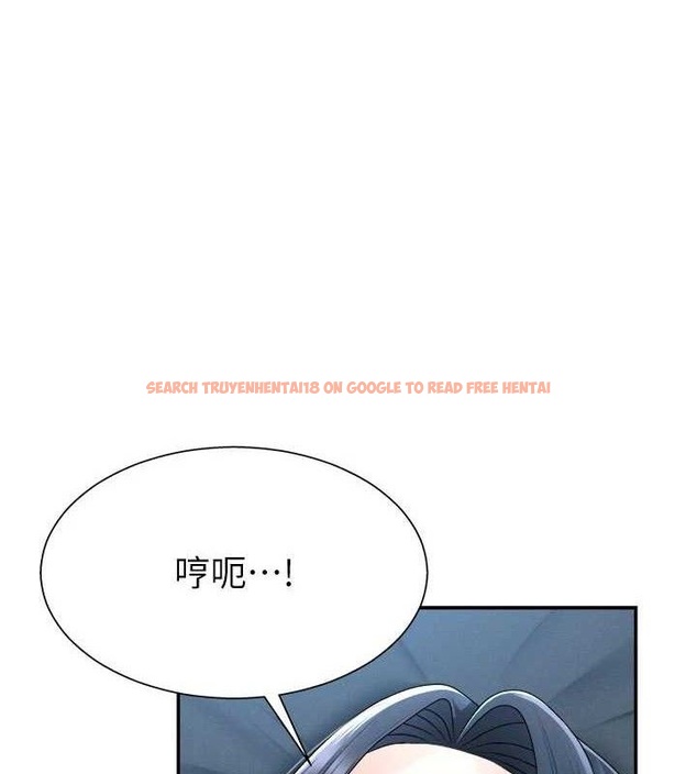 查看漫画肉體審判 - 第19話-刺激難耐的愛撫 - sayhentaiz.net中的3772316图片
