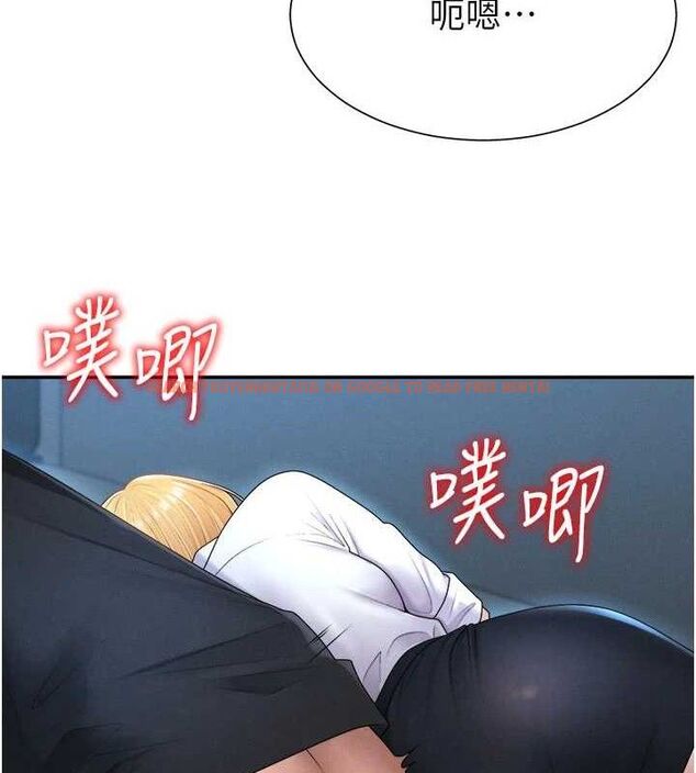 查看漫画肉體審判 - 第19話-刺激難耐的愛撫 - sayhentaiz.net中的3772318图片