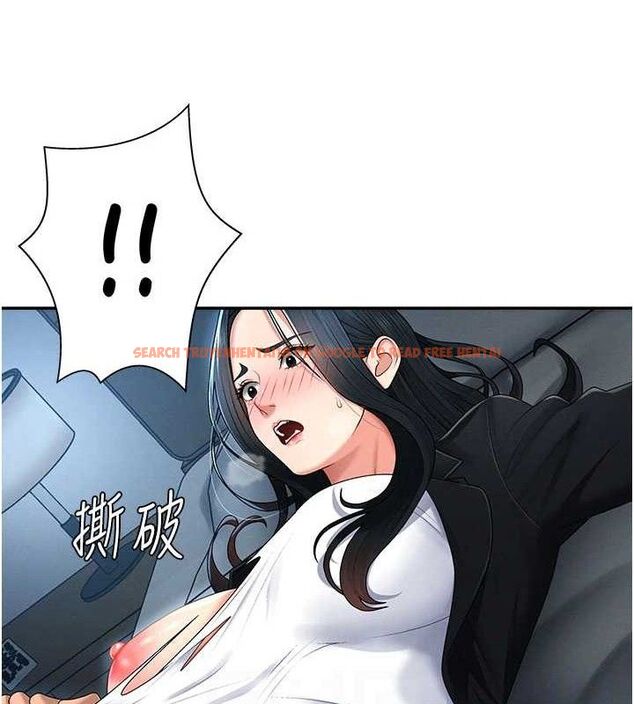 查看漫画肉體審判 - 第19話-刺激難耐的愛撫 - sayhentaiz.net中的3772332图片
