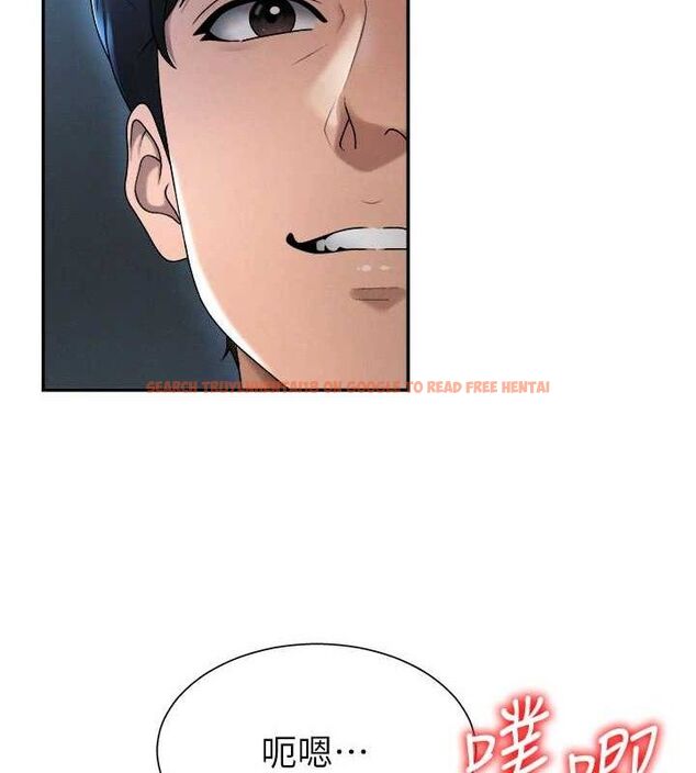 查看漫画肉體審判 - 第19話-刺激難耐的愛撫 - sayhentaiz.net中的3772335图片