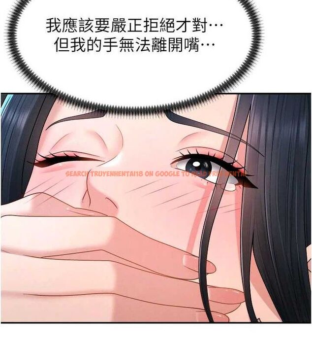 查看漫画肉體審判 - 第19話-刺激難耐的愛撫 - sayhentaiz.net中的3772342图片