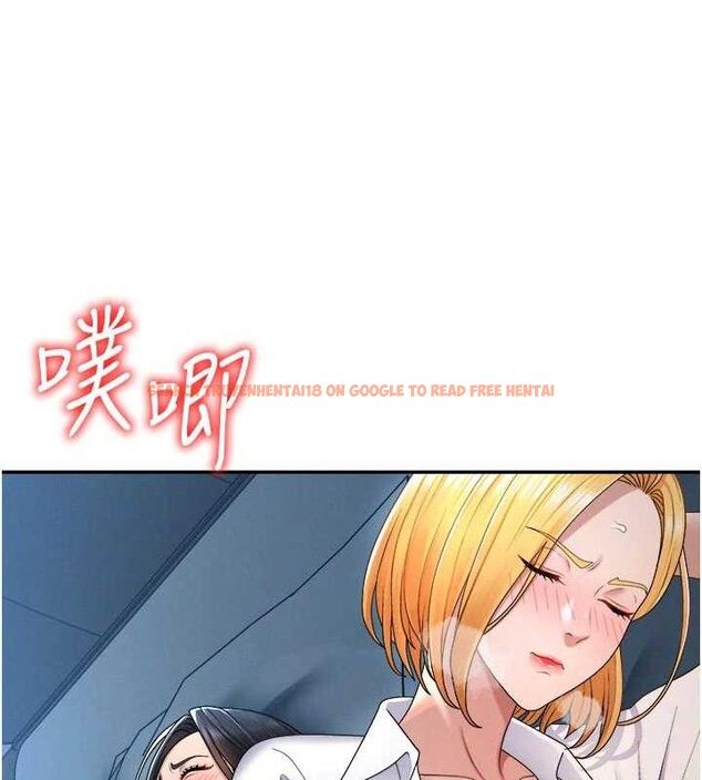 查看漫画肉體審判 - 第19話-刺激難耐的愛撫 - sayhentaiz.net中的3772343图片