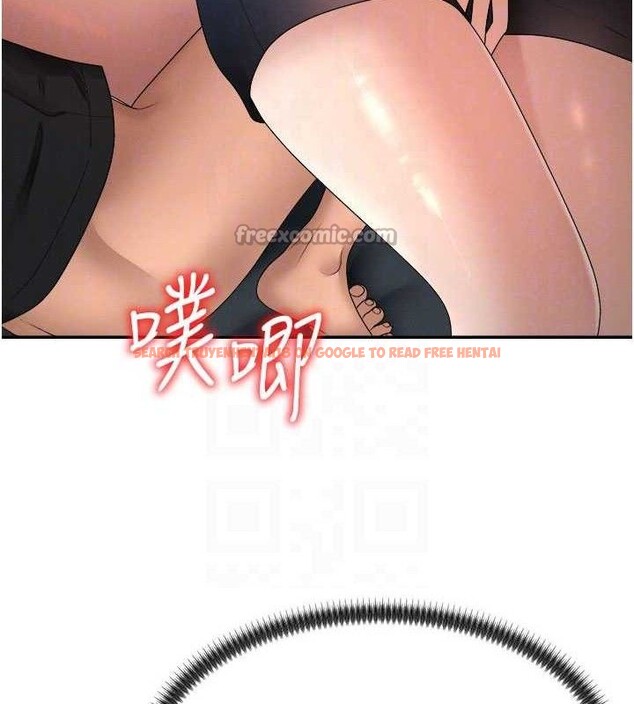 查看漫画肉體審判 - 第19話-刺激難耐的愛撫 - sayhentaiz.net中的3772345图片