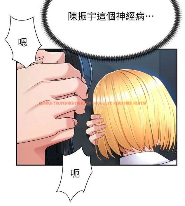 查看漫画肉體審判 - 第19話-刺激難耐的愛撫 - sayhentaiz.net中的3772346图片
