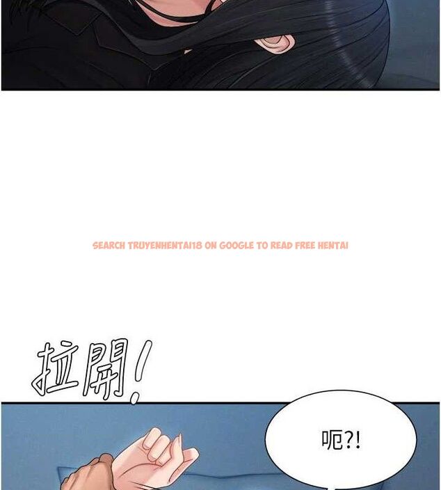 查看漫画肉體審判 - 第19話-刺激難耐的愛撫 - sayhentaiz.net中的3772351图片