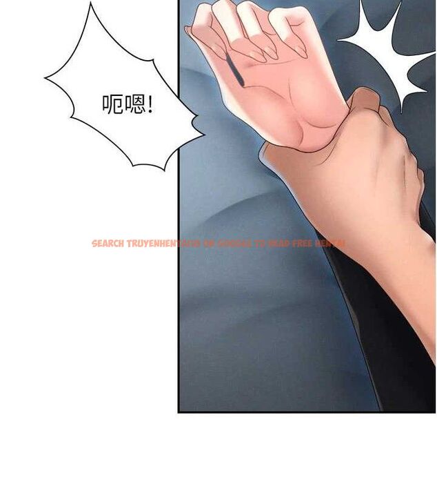 查看漫画肉體審判 - 第19話-刺激難耐的愛撫 - sayhentaiz.net中的3772354图片