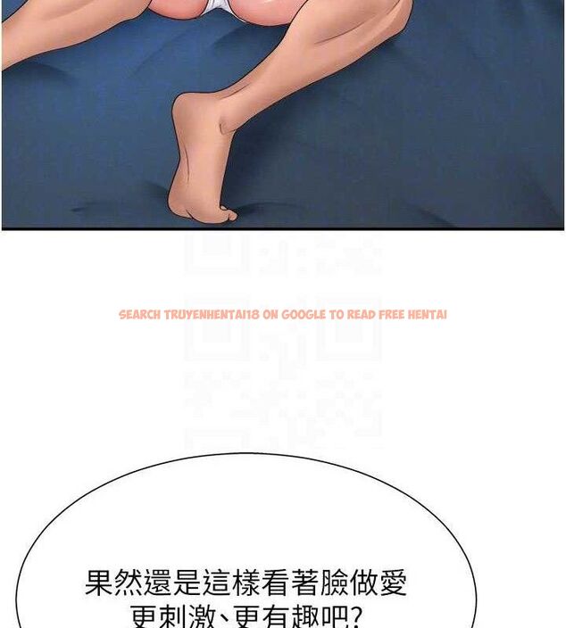 查看漫画肉體審判 - 第19話-刺激難耐的愛撫 - sayhentaiz.net中的3772356图片