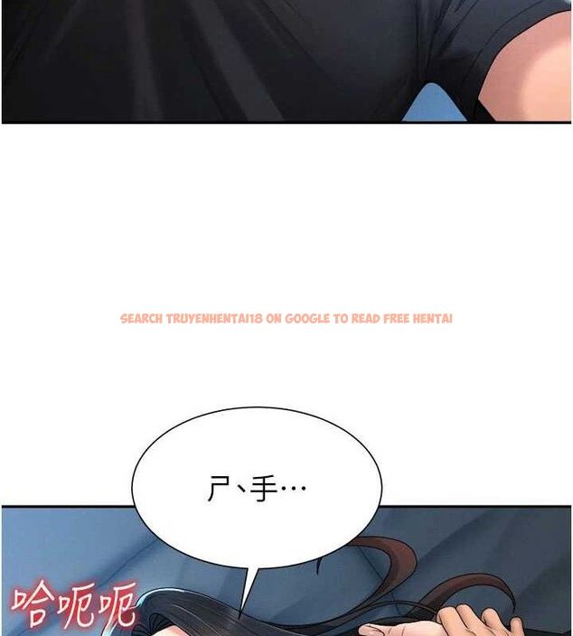 查看漫画肉體審判 - 第19話-刺激難耐的愛撫 - sayhentaiz.net中的3772358图片