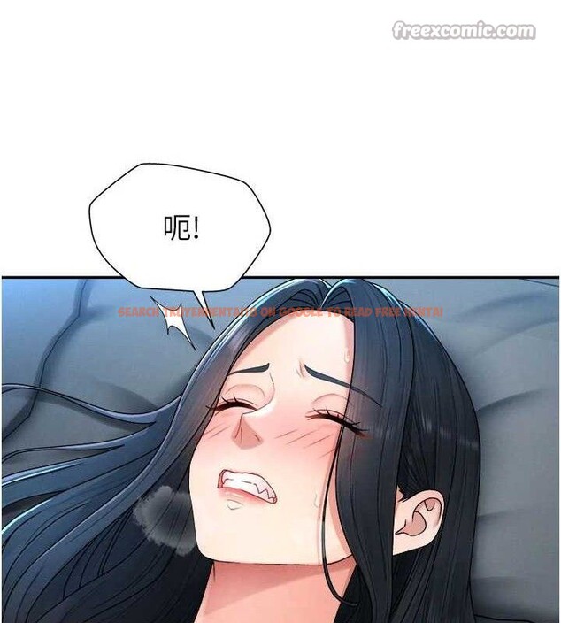 查看漫画肉體審判 - 第19話-刺激難耐的愛撫 - sayhentaiz.net中的3772360图片
