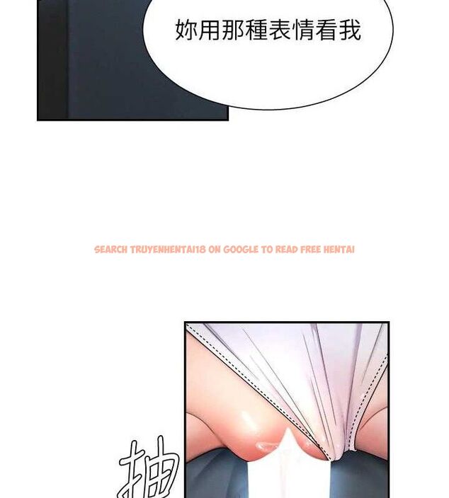 查看漫画肉體審判 - 第19話-刺激難耐的愛撫 - sayhentaiz.net中的3772364图片
