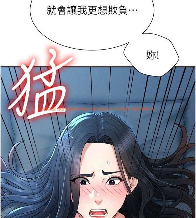 查看漫画肉體審判 - 第19話-刺激難耐的愛撫 - sayhentaiz.net中的3772366图片