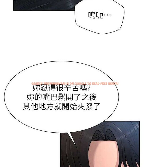 查看漫画肉體審判 - 第19話-刺激難耐的愛撫 - sayhentaiz.net中的3772370图片