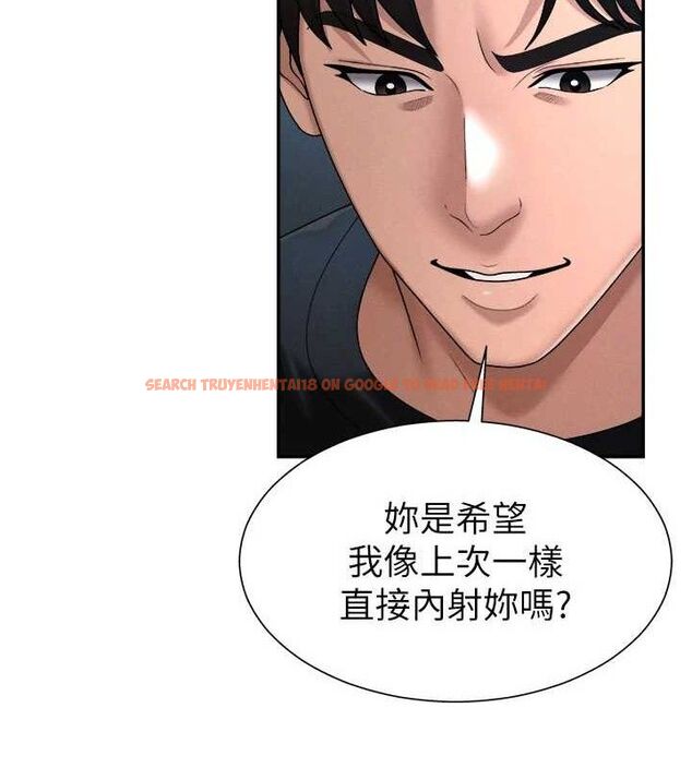 查看漫画肉體審判 - 第19話-刺激難耐的愛撫 - sayhentaiz.net中的3772371图片