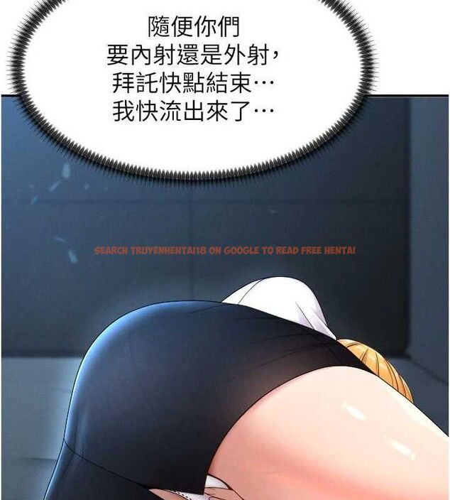 查看漫画肉體審判 - 第19話-刺激難耐的愛撫 - sayhentaiz.net中的3772374图片
