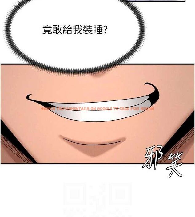 查看漫画肉體審判 - 第19話-刺激難耐的愛撫 - sayhentaiz.net中的3772383图片