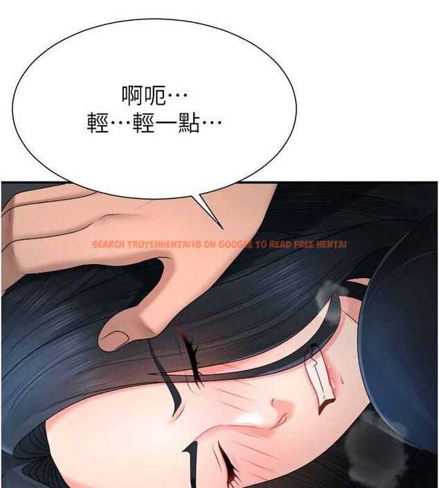 查看漫画肉體審判 - 第19話-刺激難耐的愛撫 - sayhentaiz.net中的3772393图片
