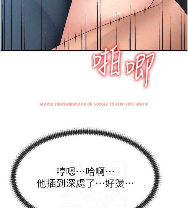 查看漫画肉體審判 - 第19話-刺激難耐的愛撫 - sayhentaiz.net中的3772396图片