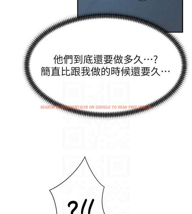 查看漫画肉體審判 - 第19話-刺激難耐的愛撫 - sayhentaiz.net中的3772402图片