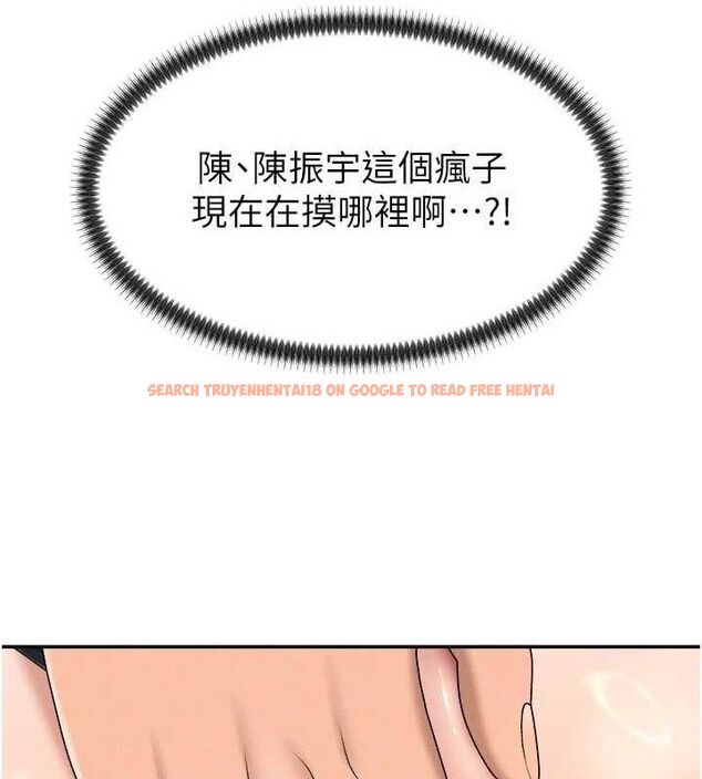 查看漫画肉體審判 - 第19話-刺激難耐的愛撫 - sayhentaiz.net中的3772406图片