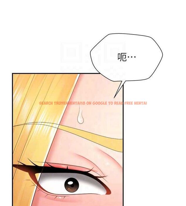 查看漫画肉體審判 - 第19話-刺激難耐的愛撫 - sayhentaiz.net中的3772408图片