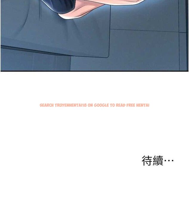 查看漫画肉體審判 - 第19話-刺激難耐的愛撫 - sayhentaiz.net中的3772418图片