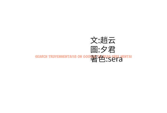 查看漫画肉體審判 - 第19話-刺激難耐的愛撫 - sayhentaiz.net中的3772419图片