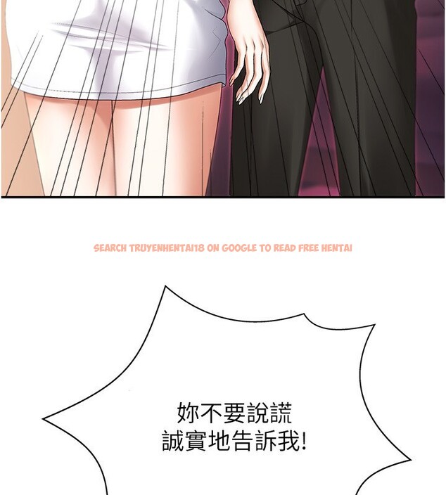 查看漫画肉體審判 - 第2話-狗男女的計謀 - sayhentaiz.net中的3460227图片