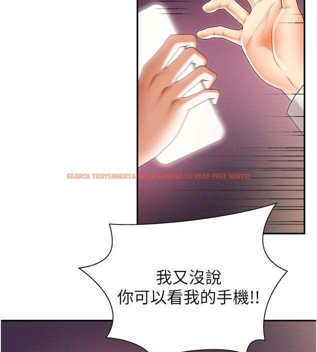 查看漫画肉體審判 - 第2話-狗男女的計謀 - sayhentaiz.net中的3460229图片