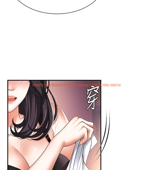查看漫画肉體審判 - 第2話-狗男女的計謀 - sayhentaiz.net中的3460236图片