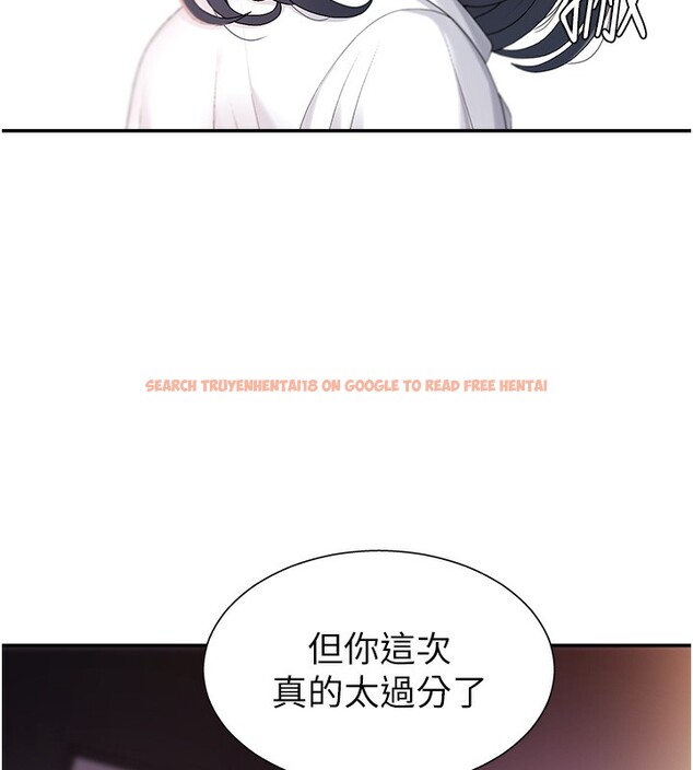 查看漫画肉體審判 - 第2話-狗男女的計謀 - sayhentaiz.net中的3460240图片