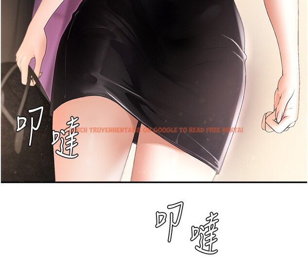 查看漫画肉體審判 - 第2話-狗男女的計謀 - sayhentaiz.net中的3460242图片