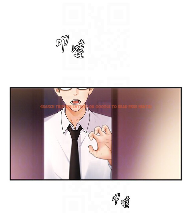 查看漫画肉體審判 - 第2話-狗男女的計謀 - sayhentaiz.net中的3460243图片