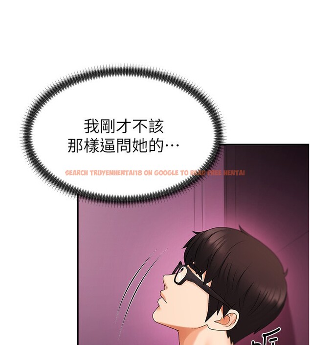 查看漫画肉體審判 - 第2話-狗男女的計謀 - sayhentaiz.net中的3460245图片