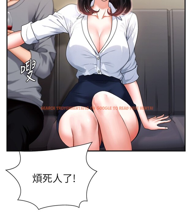 查看漫画肉體審判 - 第2話-狗男女的計謀 - sayhentaiz.net中的3460254图片