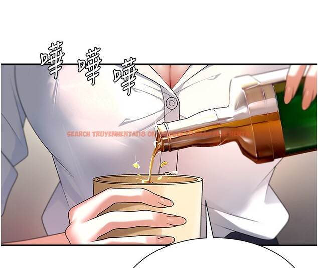 查看漫画肉體審判 - 第2話-狗男女的計謀 - sayhentaiz.net中的3460268图片