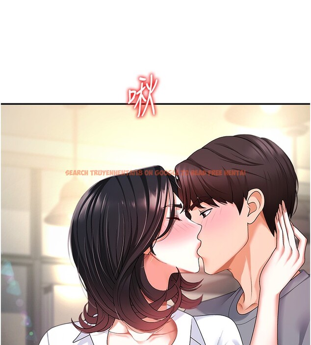 查看漫画肉體審判 - 第2話-狗男女的計謀 - sayhentaiz.net中的3460277图片