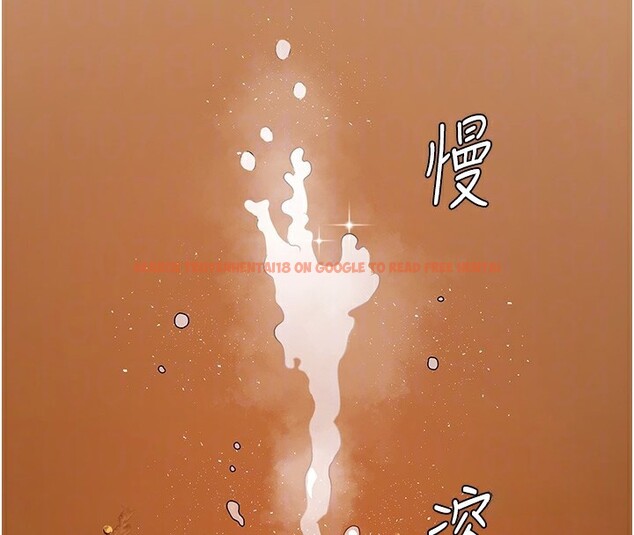 查看漫画肉體審判 - 第2話-狗男女的計謀 - sayhentaiz.net中的3460284图片